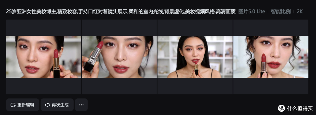 这个AI视频工具我是真服了——新媒体人用哪款AI软件做宣传素材