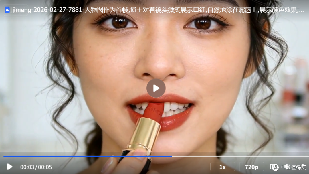 这个AI视频工具我是真服了——新媒体人用哪款AI软件做宣传素材