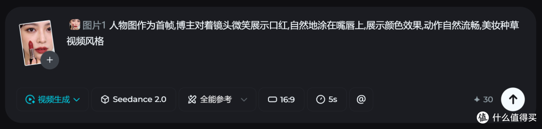 这个AI视频工具我是真服了——新媒体人用哪款AI软件做宣传素材
