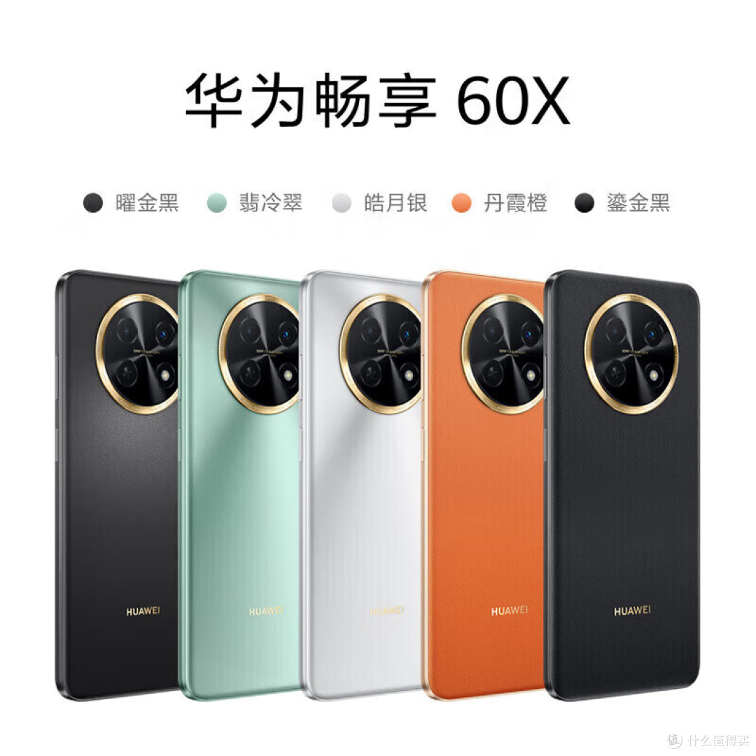 老人手机什么牌子好又耐用?2026最建议买的5款,大屏大声不卡顿