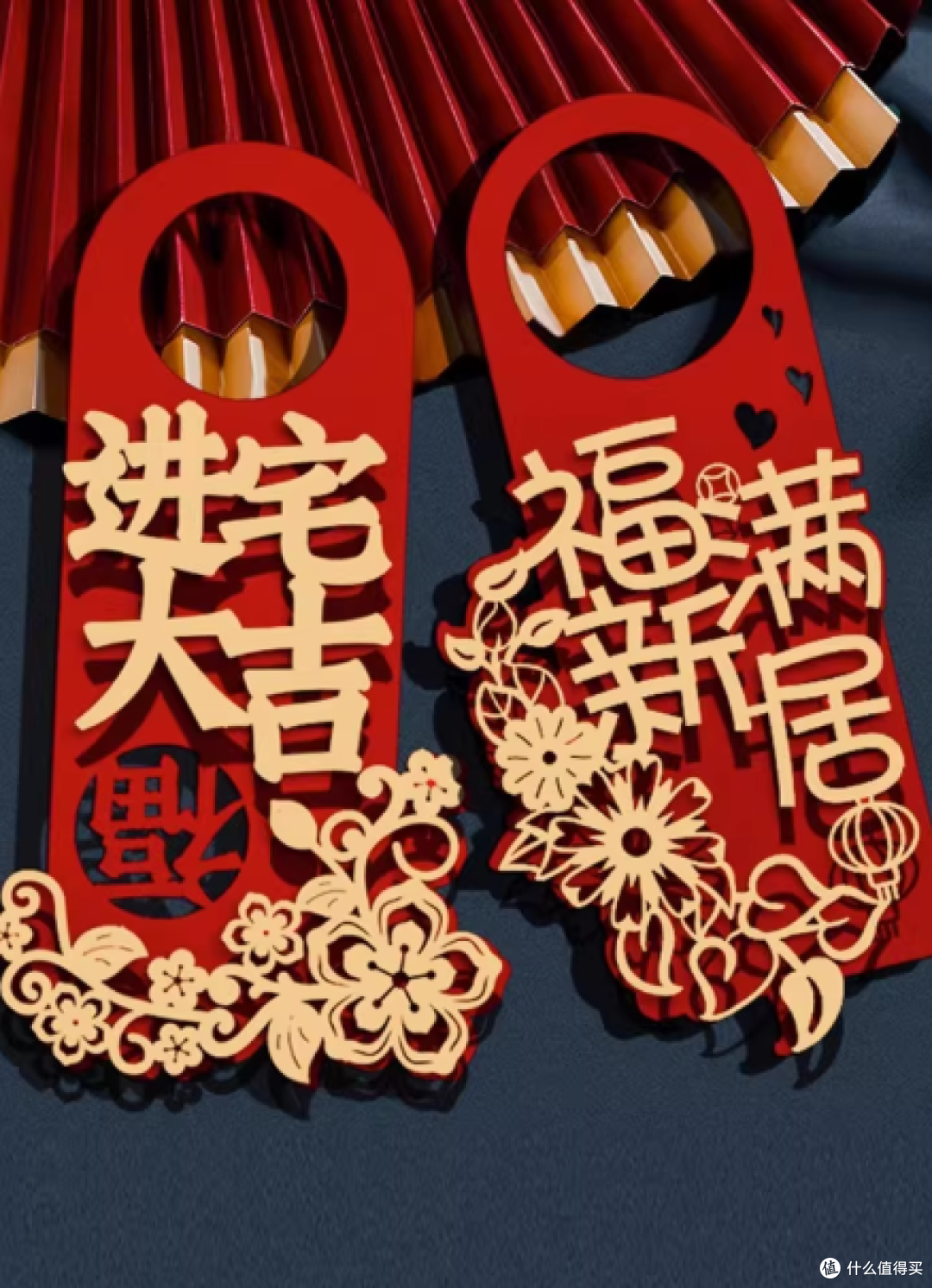 乔迁门把手全套装饰|百元拿捏新居仪式感✨马年纳福不踩雷