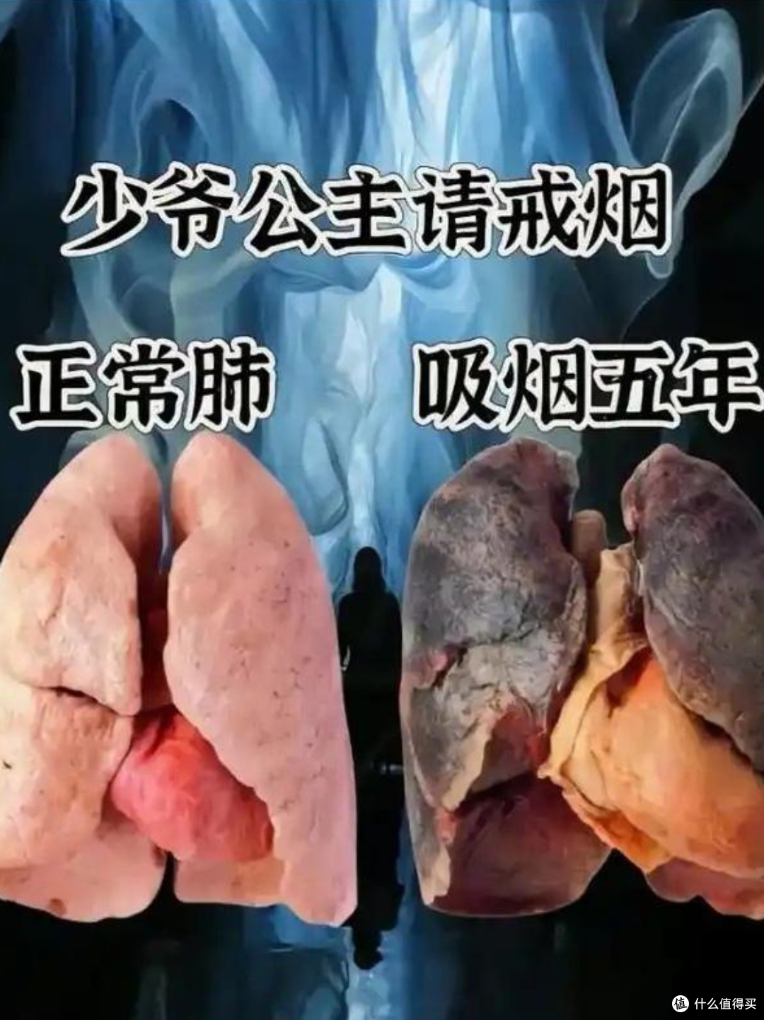 三手烟比二手烟更毒！爸爸抱娃前没做这件事，等于让孩子吸毒
