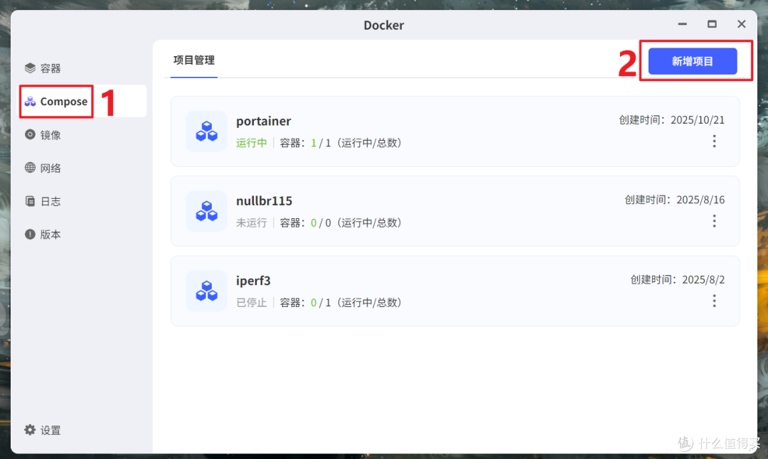 90+ 功能全免费 ！这款 PDF 工具太狠了，极空间部署『PDFCraft』