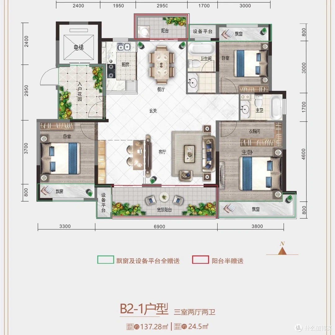 搬进了“一梯一户”,入住半年后:后悔没有早点买,太幸福了!