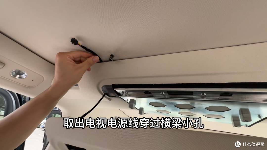 超详细!问界M8专用吸顶电视安装教程!全程手搓贼简单!