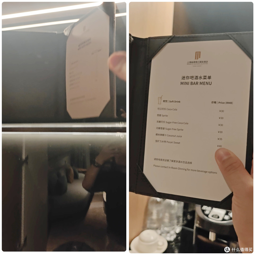 1100就能在上海五星级酒店住这样的豪华套房?还是春节!