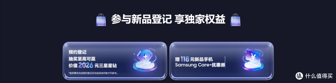 隐私保护手机推荐
