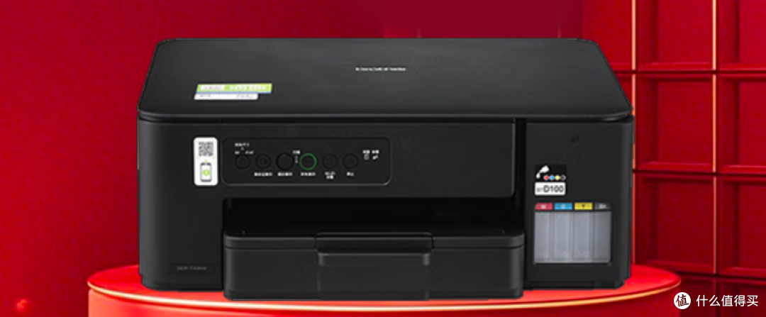 节后复工提速,Brother DCP-T735DW助打工人“满血”回归