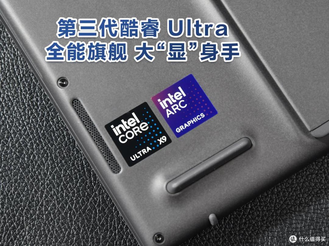 华硕灵耀14 双屏 2026开售 创新双屏设计 解锁AI移动生产力新高度