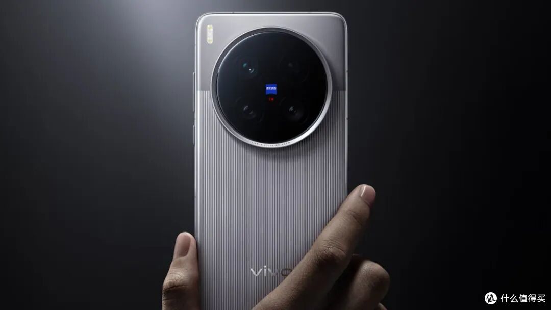 Vivo X300 Ultra May Not Be a China-Exclusive Flagship | Beebom Gadgets