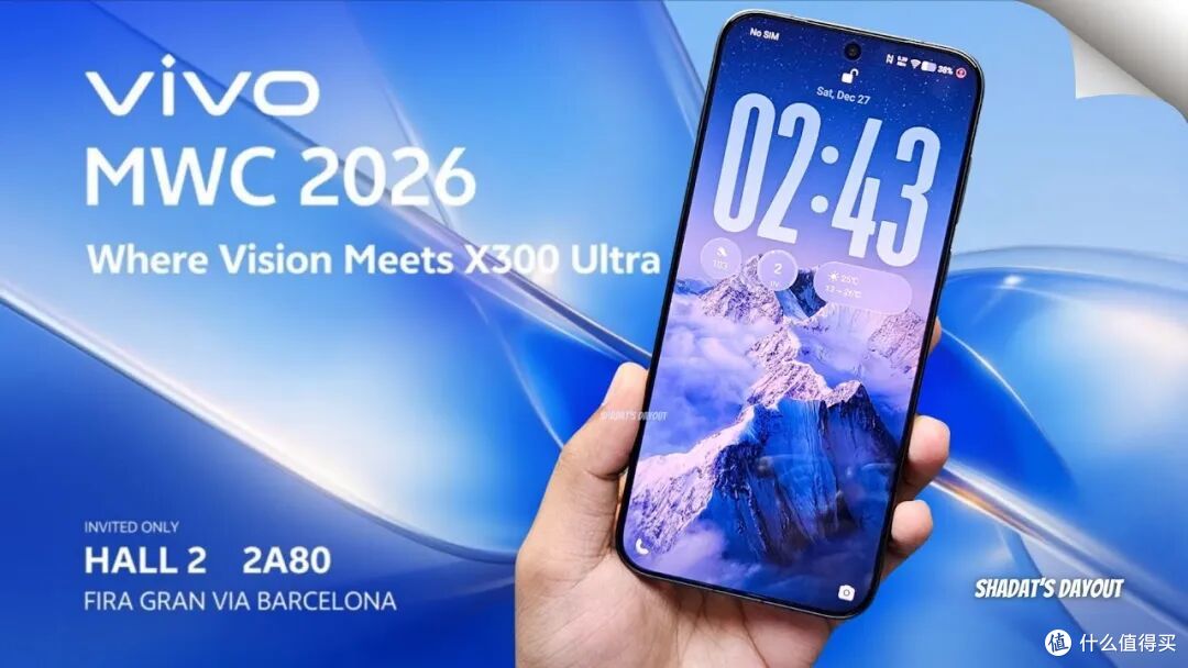 Vivo X300 Ultra Official Teaser - IT's finally HERE