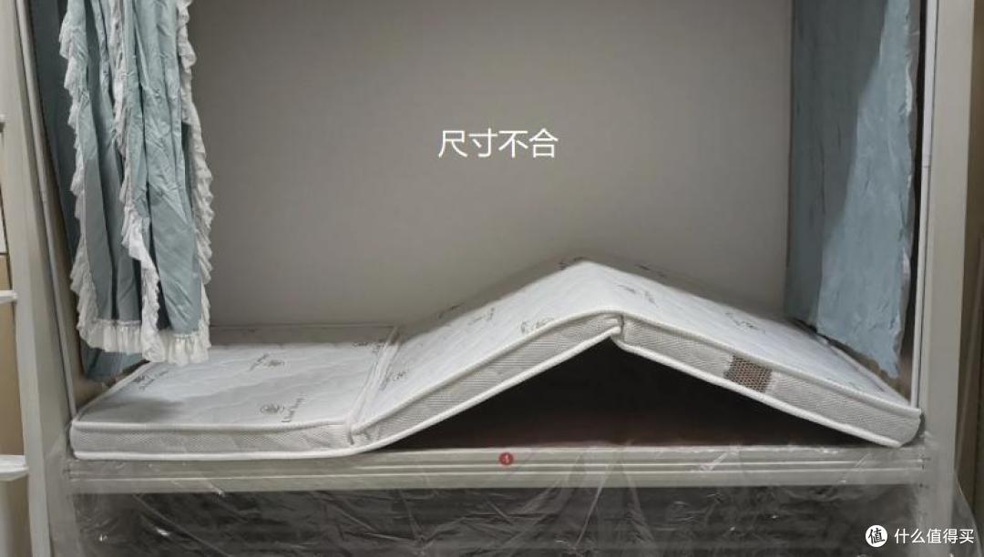 开学想给孩子换个好点的宿舍床垫?这几种床垫千万别给孩子用!