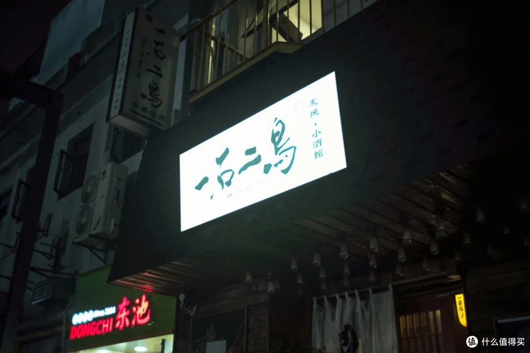 又挖到一批很灵的餐厅，好吃到想办卡