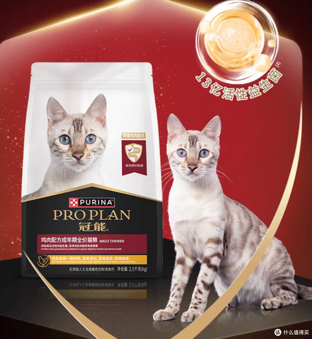 买便宜还是最贵的猫粮?盘点2026年最好的猫粮排行榜前十名