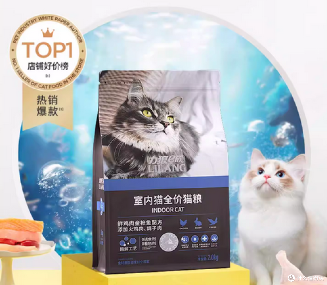 买便宜还是最贵的猫粮?盘点2026年最好的猫粮排行榜前十名