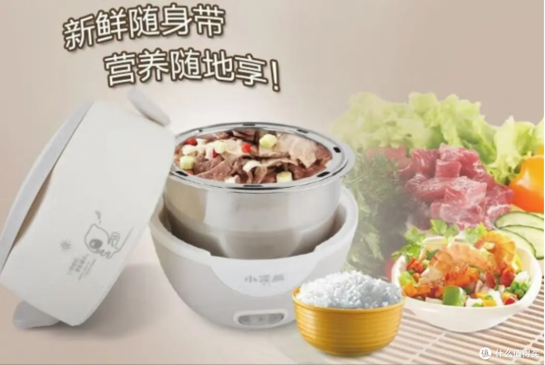 电饭锅哪个牌子质量好?一煲多用,排名前十名的品牌最新实测来袭
