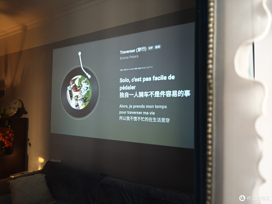 告别手动调画!哈趣Q1 Pro Max 650CVIA高亮巨幕,同价位投影顶流