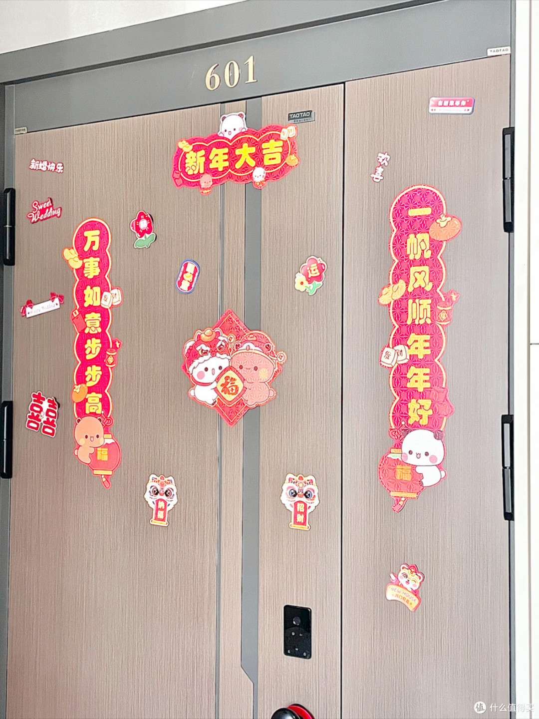 我家的年味配色｜几十块把奶油风小家裹成红甜软糖