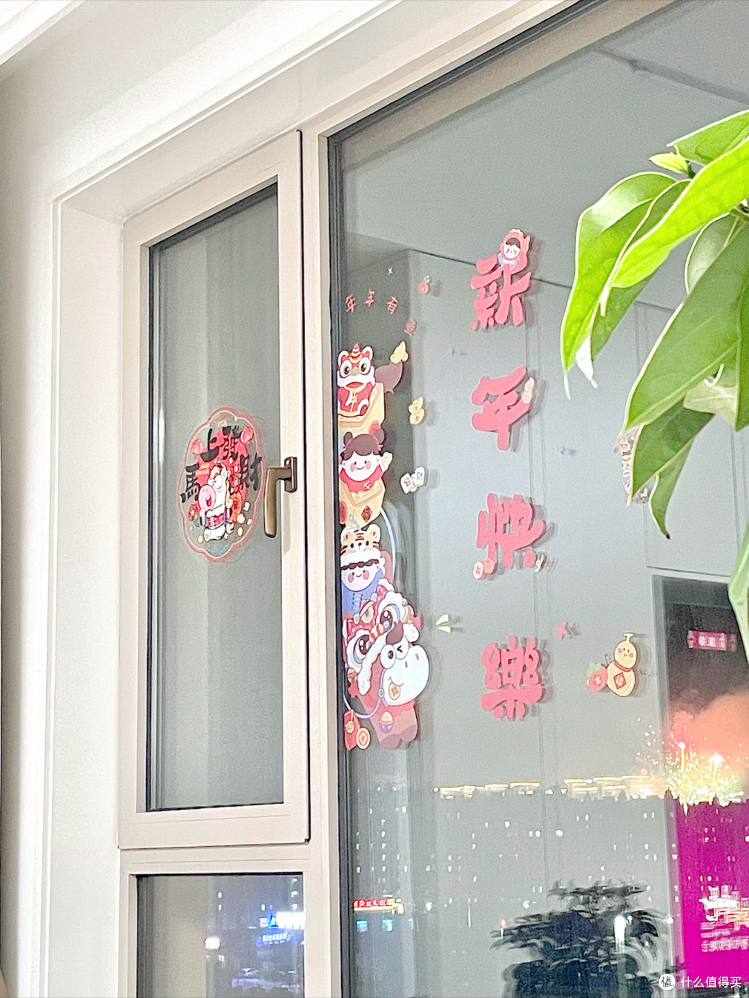 我家的年味配色｜几十块把奶油风小家裹成红甜软糖