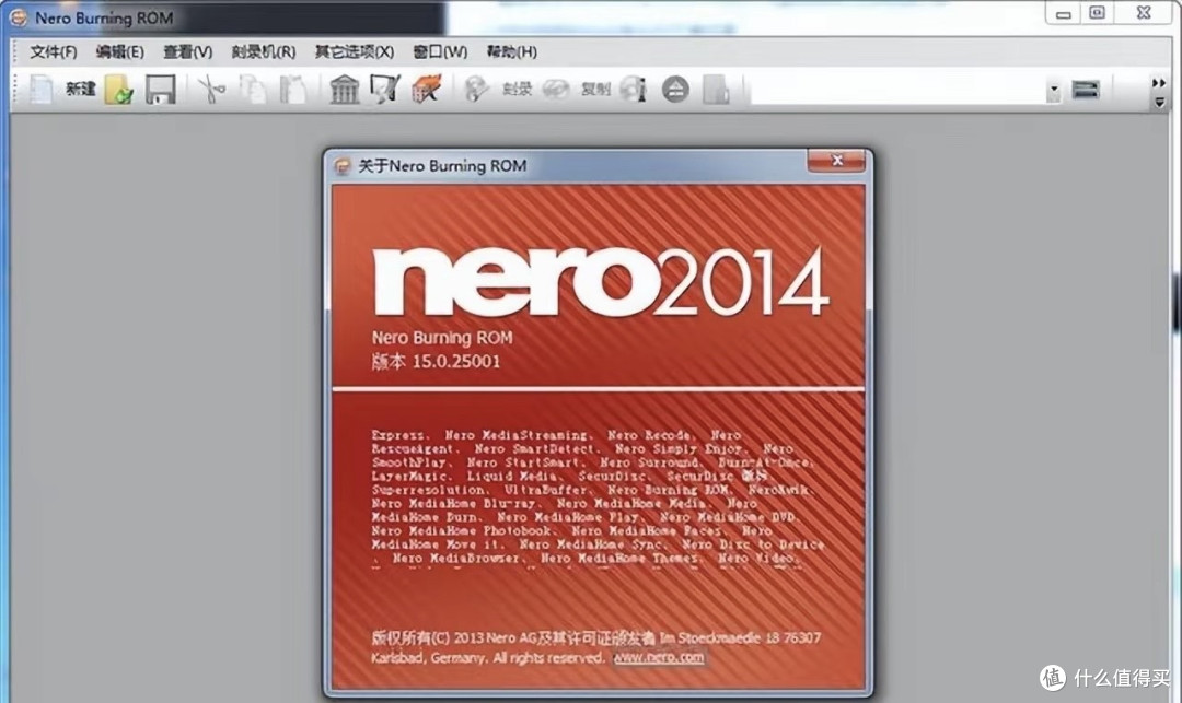 那些其实已经消失的软件:Nero刻录软件篇
