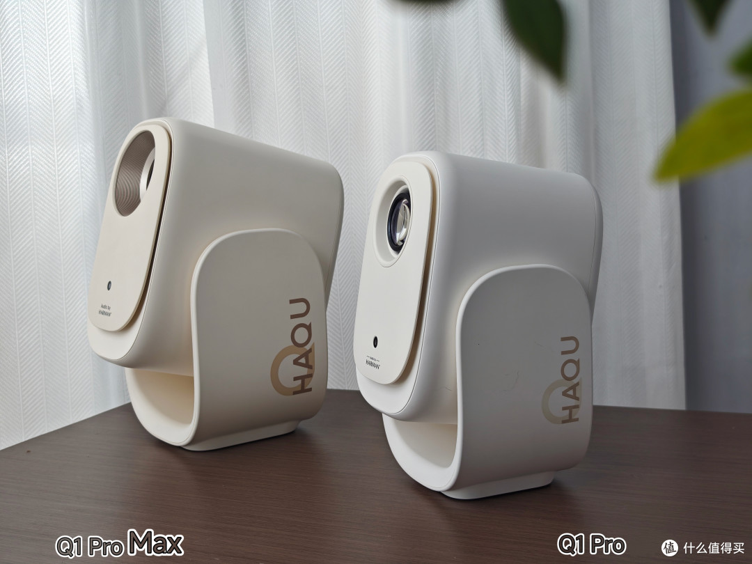 告别手动调画!哈趣Q1 Pro Max 650CVIA高亮巨幕,同价位投影顶流