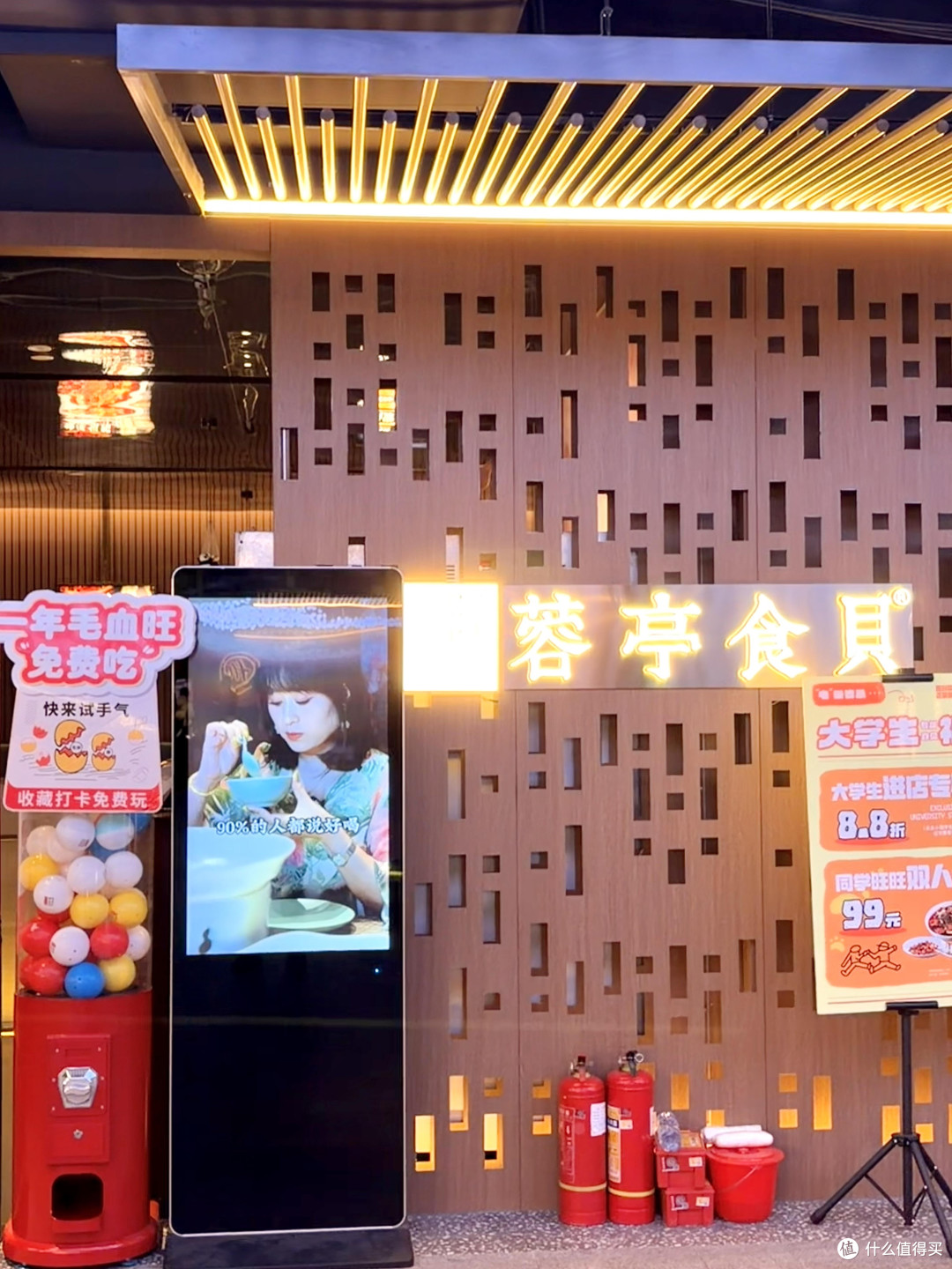 2026莆田年夜饭：传统与现代的融合