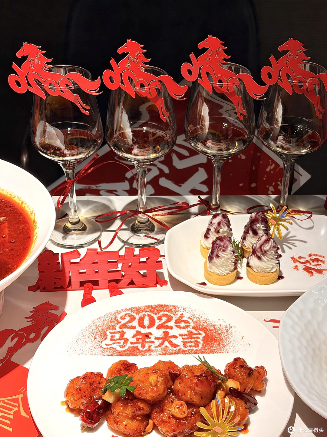 2026莆田年夜饭:传统与现代的融合