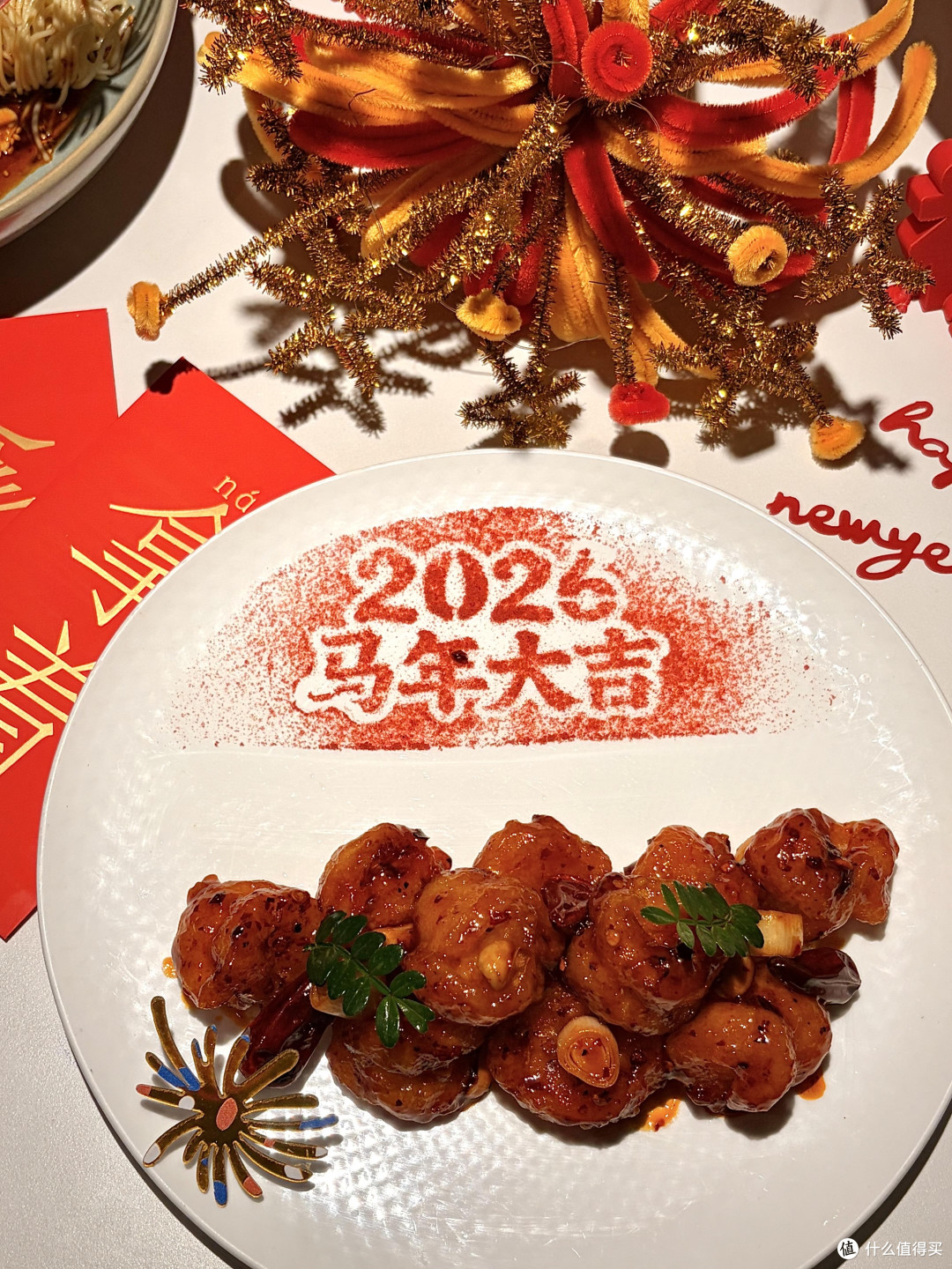 2026莆田年夜饭:传统与现代的融合