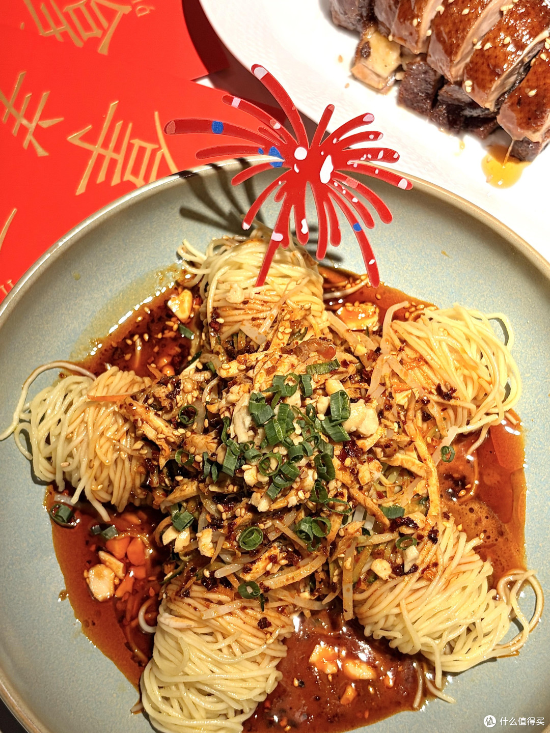 2026莆田年夜饭:传统与现代的融合