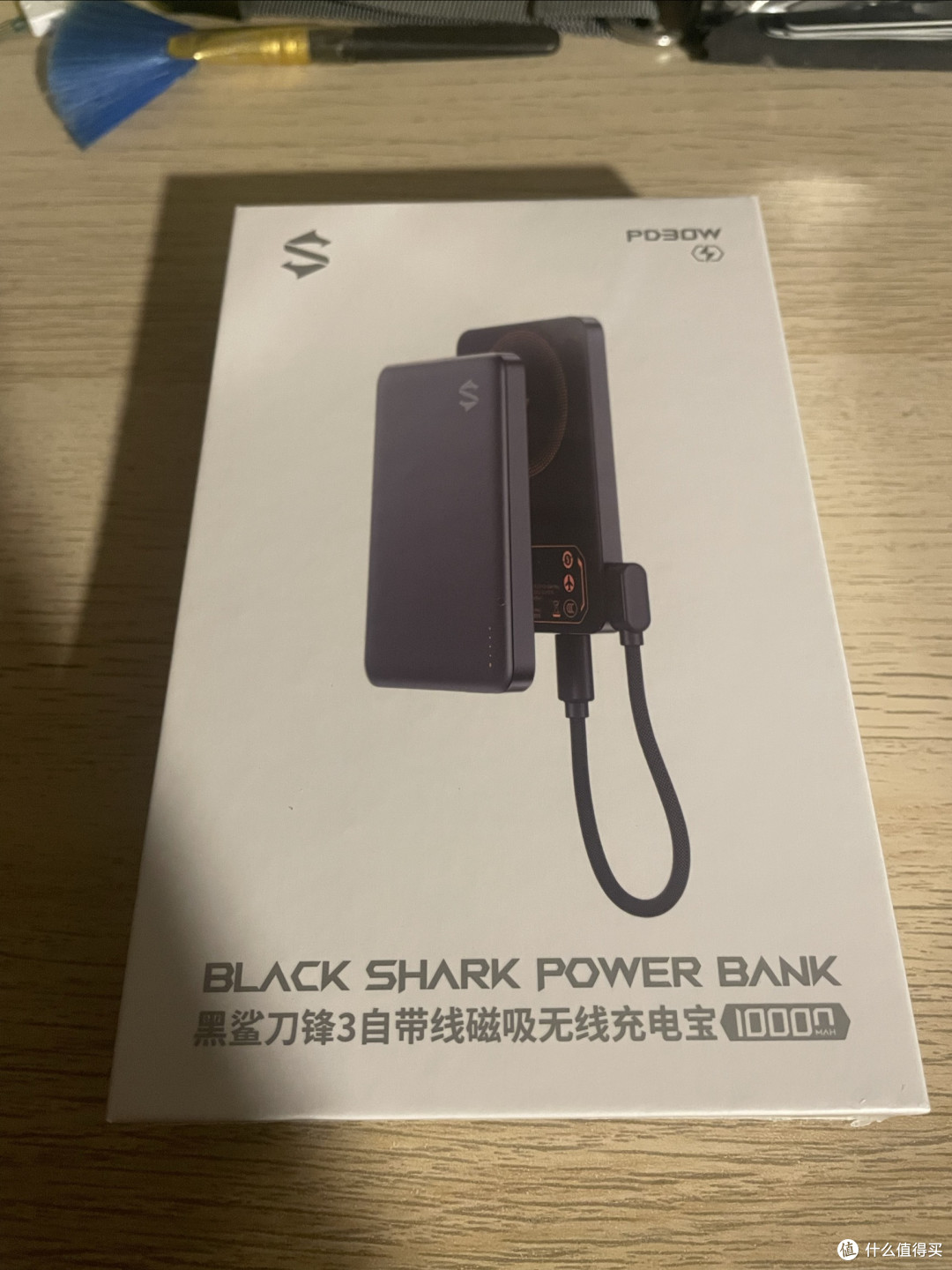 黑鲨3磁吸充电宝1W毫安轻薄设计