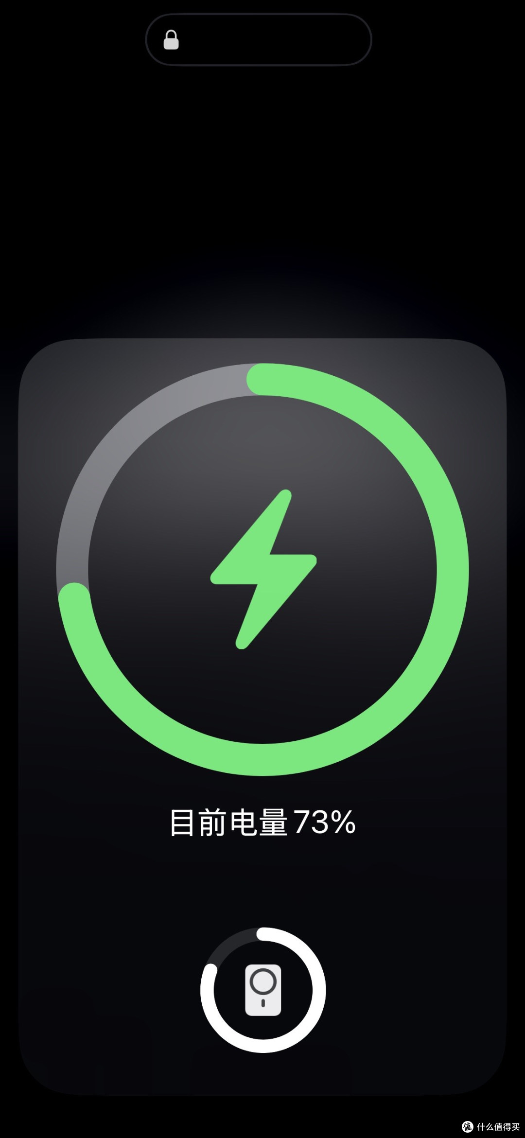 黑鲨3磁吸充电宝1W毫安轻薄设计