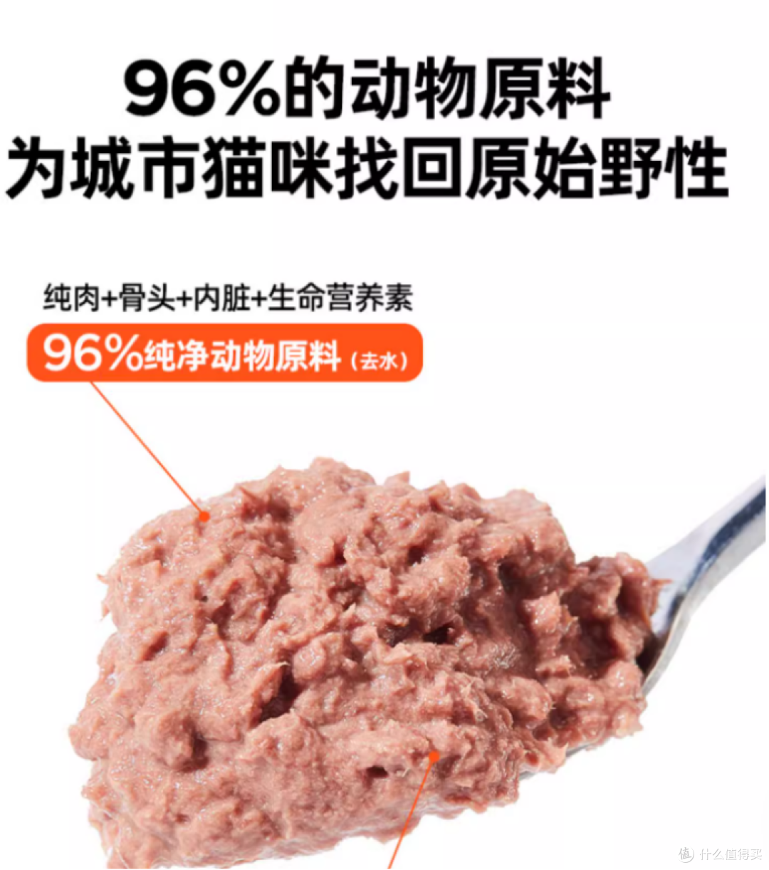 猫罐头哪个牌子好吃又便宜？希喂白小罐为啥这么受欢迎？