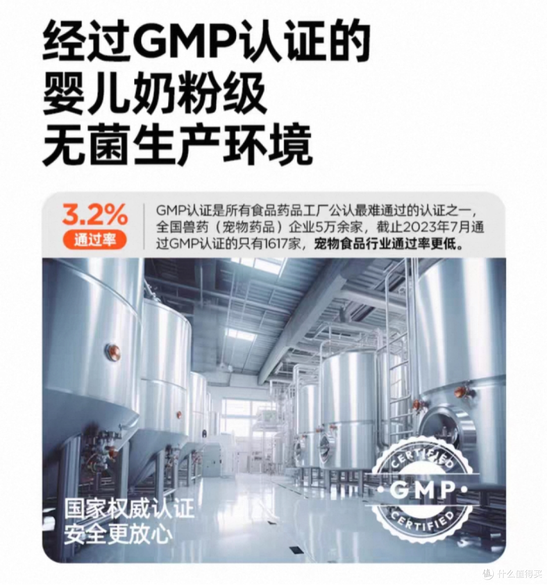 猫罐头哪个牌子好吃又便宜？希喂白小罐为啥这么受欢迎？