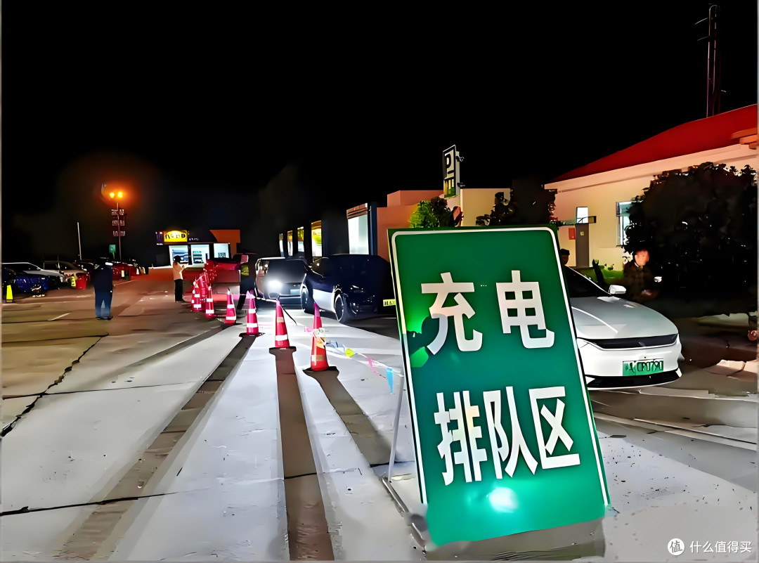 为什么春节出行3700公里长途,没排队,没遭罪,充电却只花590元