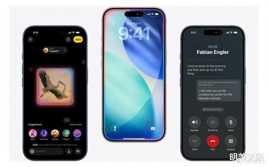 苹果终于想通了!iOS 27不堆功能只做减法,但Siri这次真的要封神