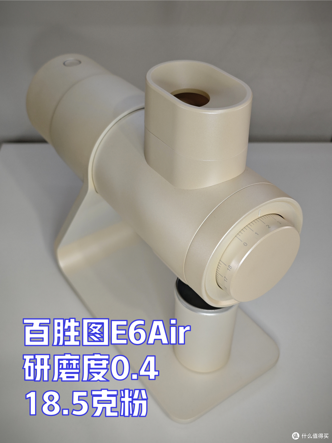 外行替你喝咖啡S26H13：柯林咖啡 果丁丁 SOE 意式咖啡豆