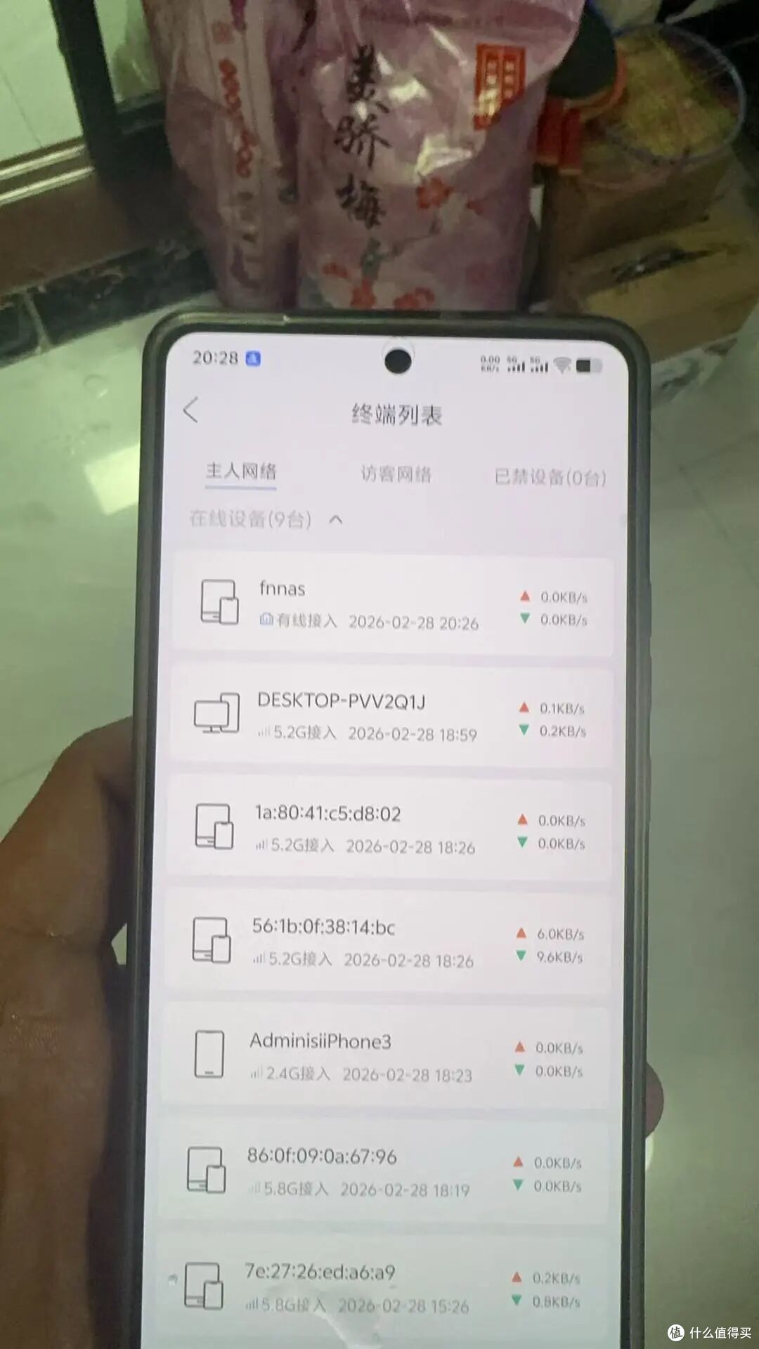 ARM盒子刷飞牛NAS？刷机这道坎你得过！