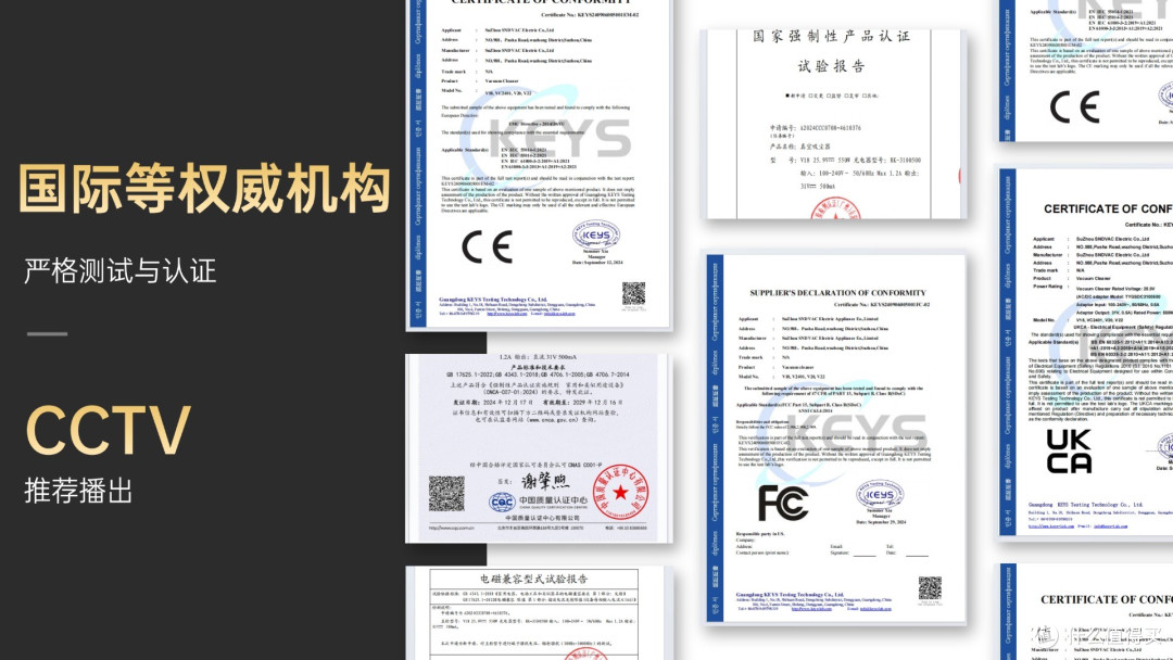 2026宠物吸尘器排行榜前十名怎么选？吸尘器什么牌子最好最实用