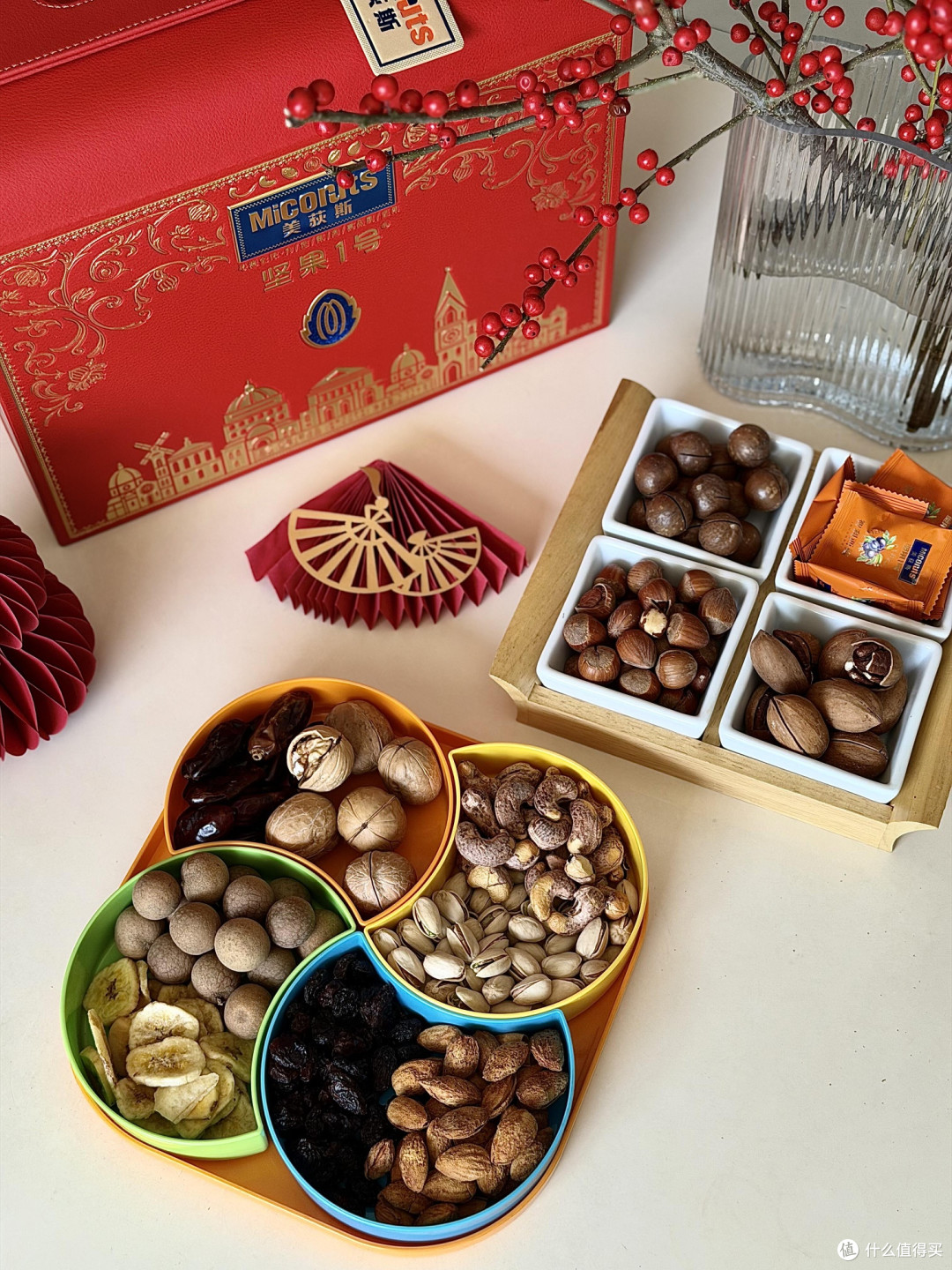 美荻斯坚果礼盒:新年仪式感必备