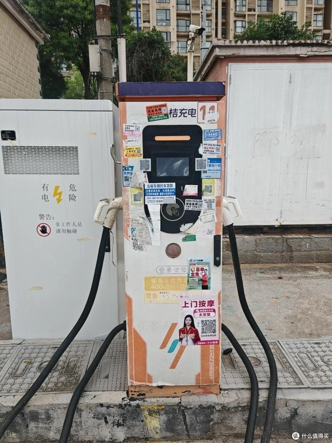 为什么春节出行3700公里长途,没排队,没遭罪,充电却只花590元
