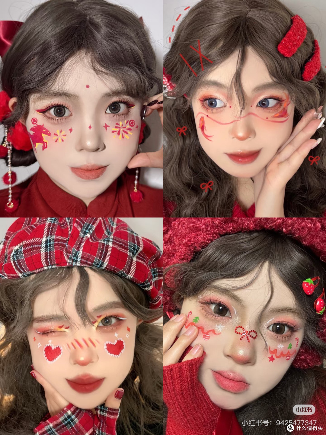 细闪添彩底妆薄透