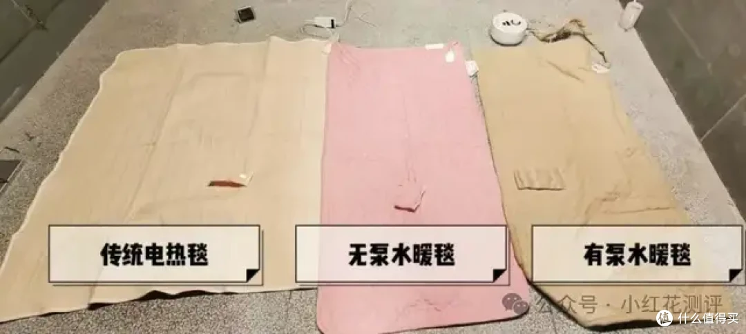 冬夜越睡越干痒?上海市消保委检测发现,床上竟有「隐形烘干机」