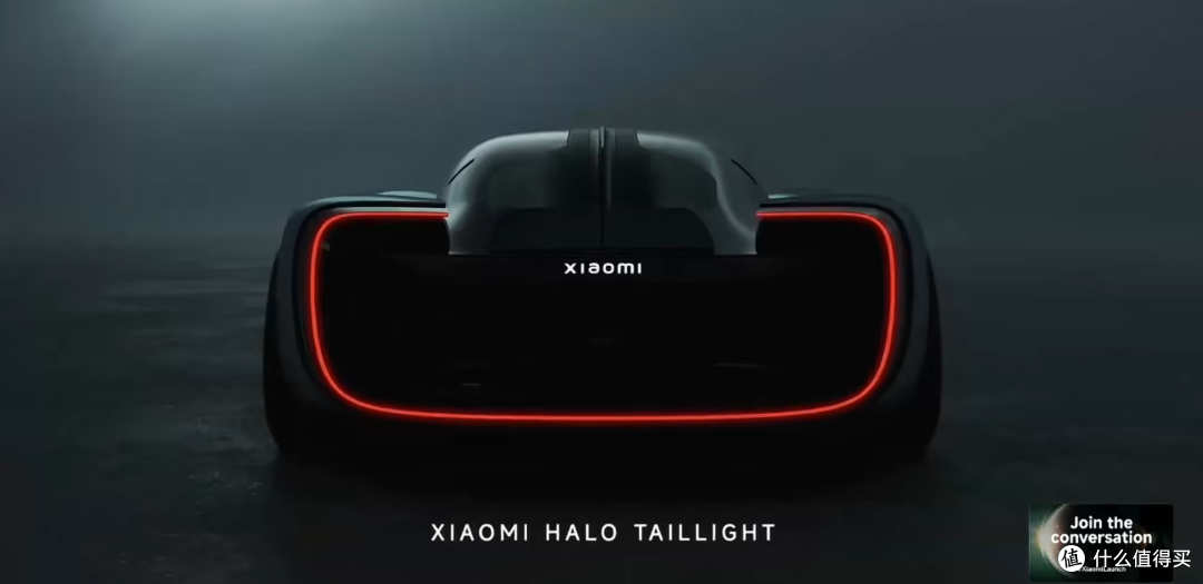 小米Vision GT双门超跑概念车惊艳首发,将登陆《GT赛车7》游戏!