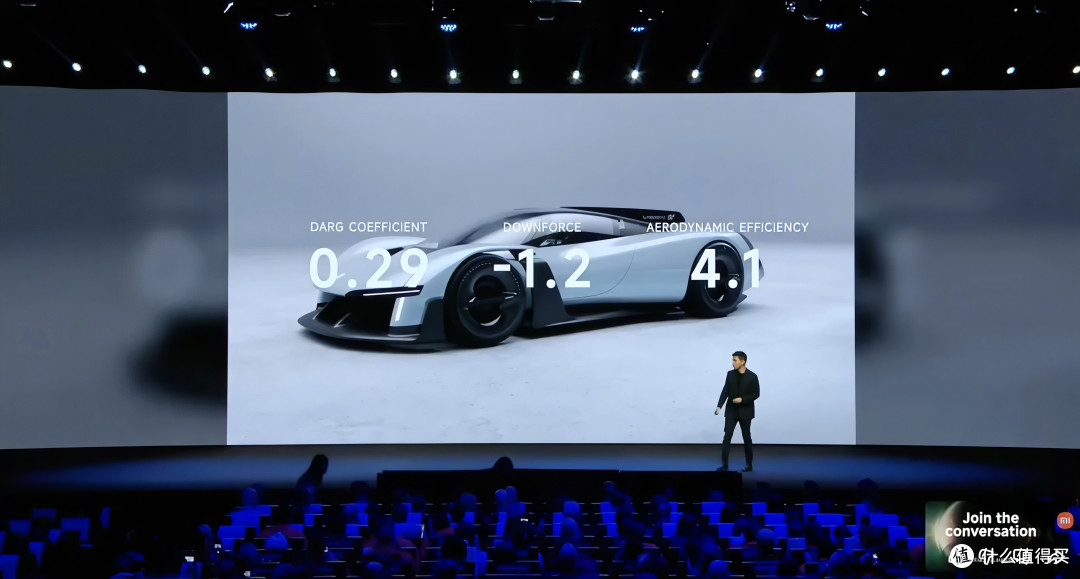 首个登陆《GT赛车》的中国品牌!小米Vision GT:意义非凡的超跑