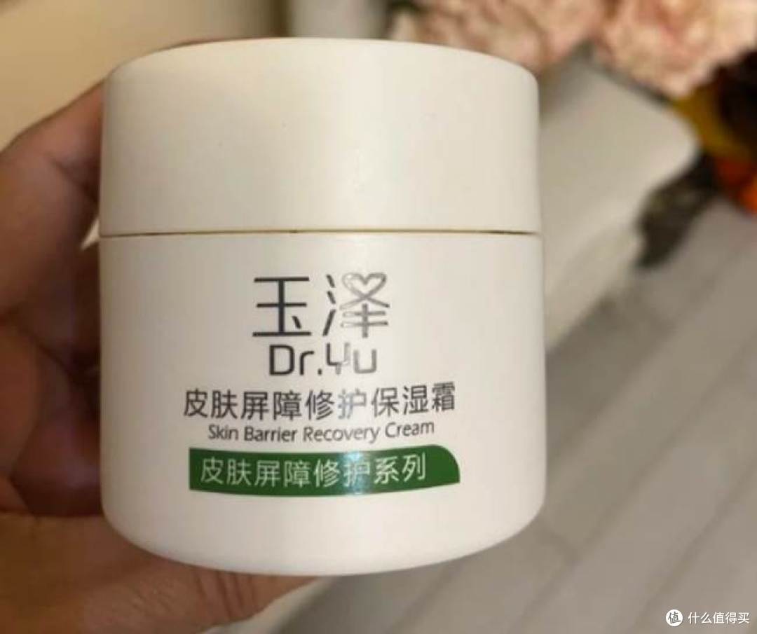 抗皱面霜排行榜新鲜出炉,这8款面霜抗皱紧致效果好,回购率超高