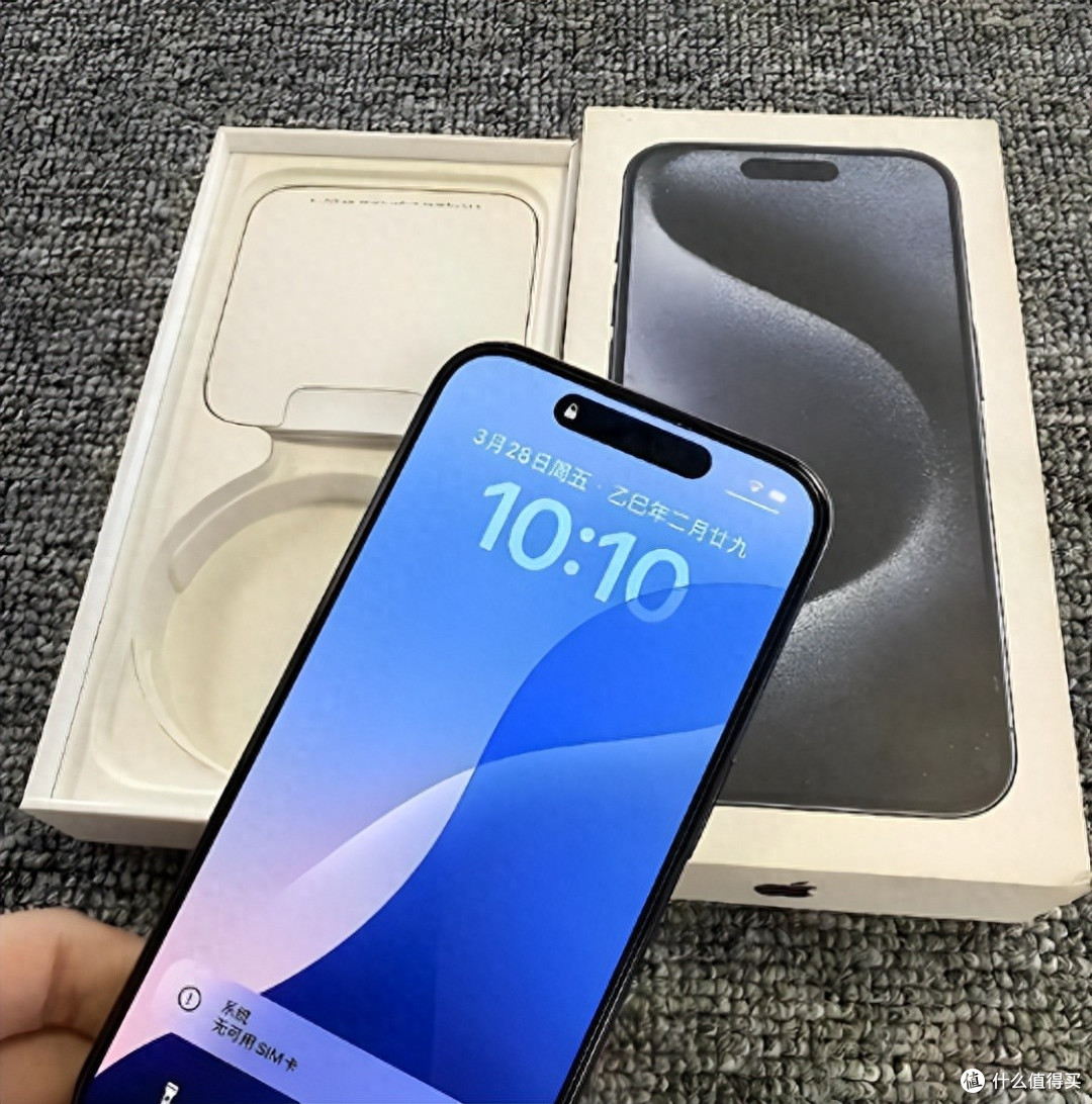 iPhone 15降到4500元?别急,先看清隐藏在背后门道!