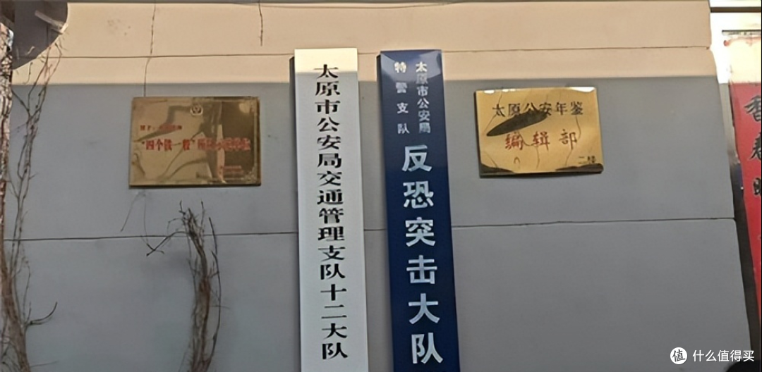 情暖元宵 致敬坚守——澳促会慰问交警骑警大队公益活动圆满成功