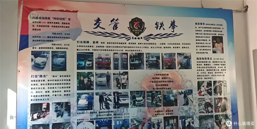 情暖元宵 致敬坚守——澳促会慰问交警骑警大队公益活动圆满成功