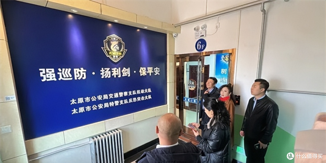情暖元宵 致敬坚守——澳促会慰问交警骑警大队公益活动圆满成功