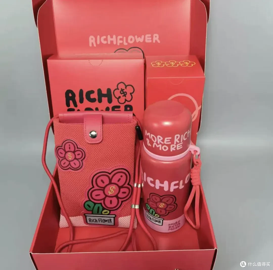 手机大厂的马年定制礼盒!原价199带“杯子”,闲鱼才卖28块